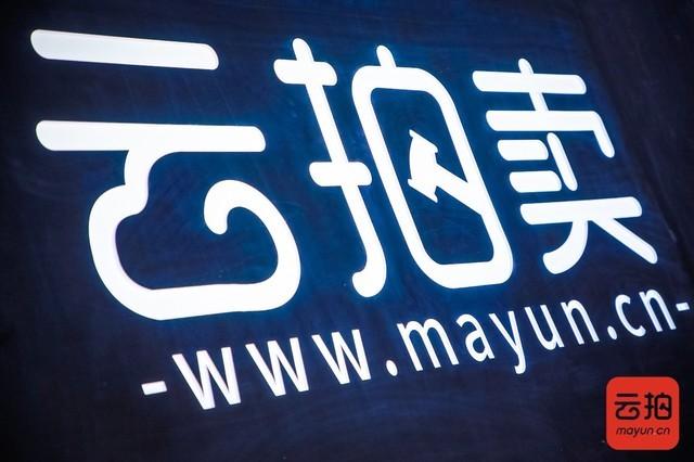 七大拍卖平台有哪些 七大拍卖平台有哪些