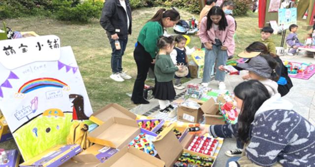 二旧货旧书 二旧货旧书