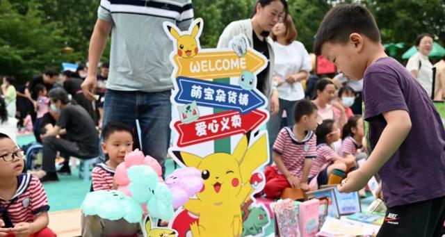 二旧货旧书 二旧货旧书