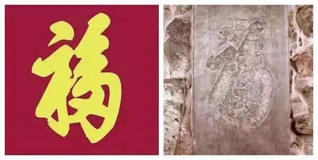 过年送礼