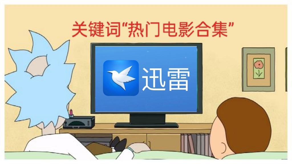 项目推广网 项目推广网