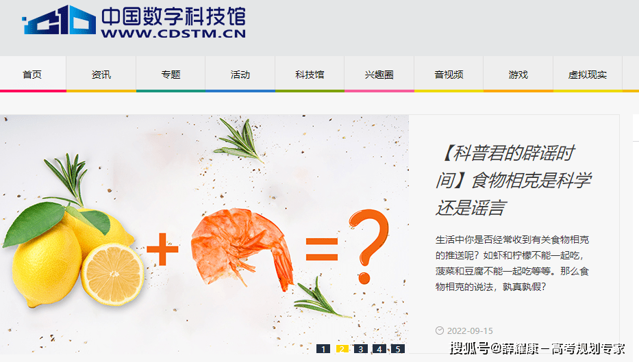 找项目免费平台 找项目免费平台