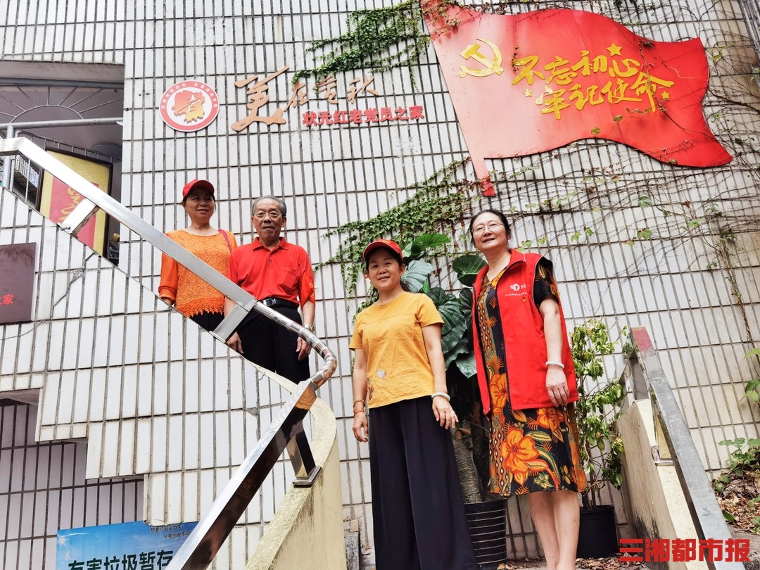 老年人求职平台 老年人求职平台