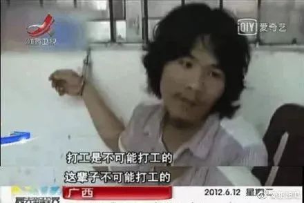 做别人想不到的生意