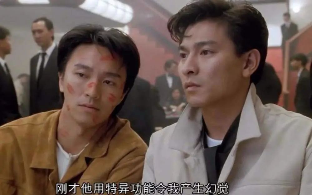 做别人想不到的生意