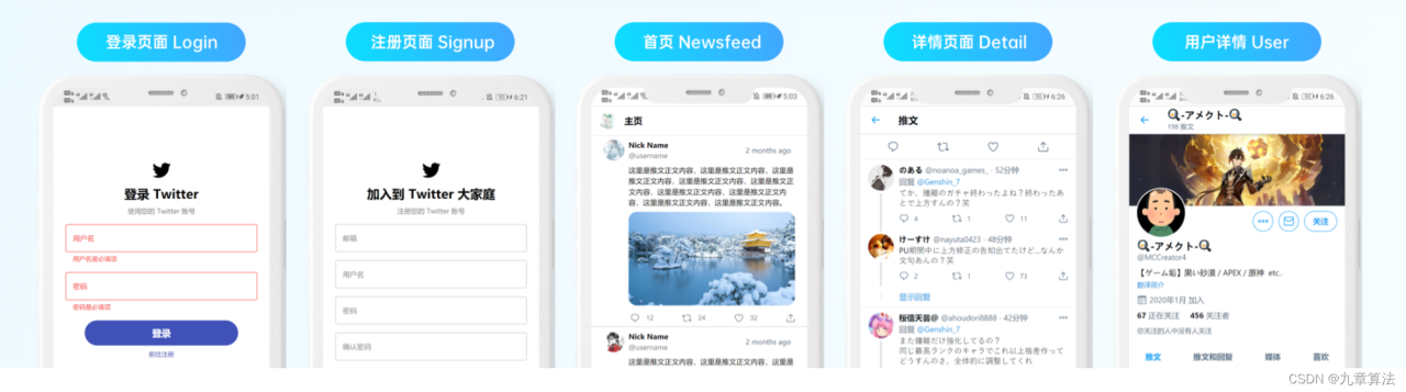 在这里插入图片描述 在这里插入图片描述