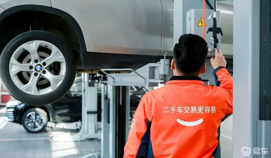 拍卖平台 拍卖平台