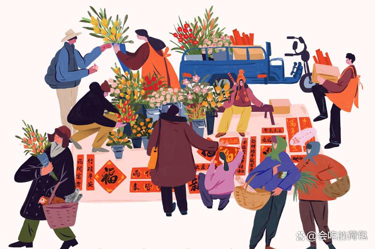 春节卖什么年货 春节卖什么年货