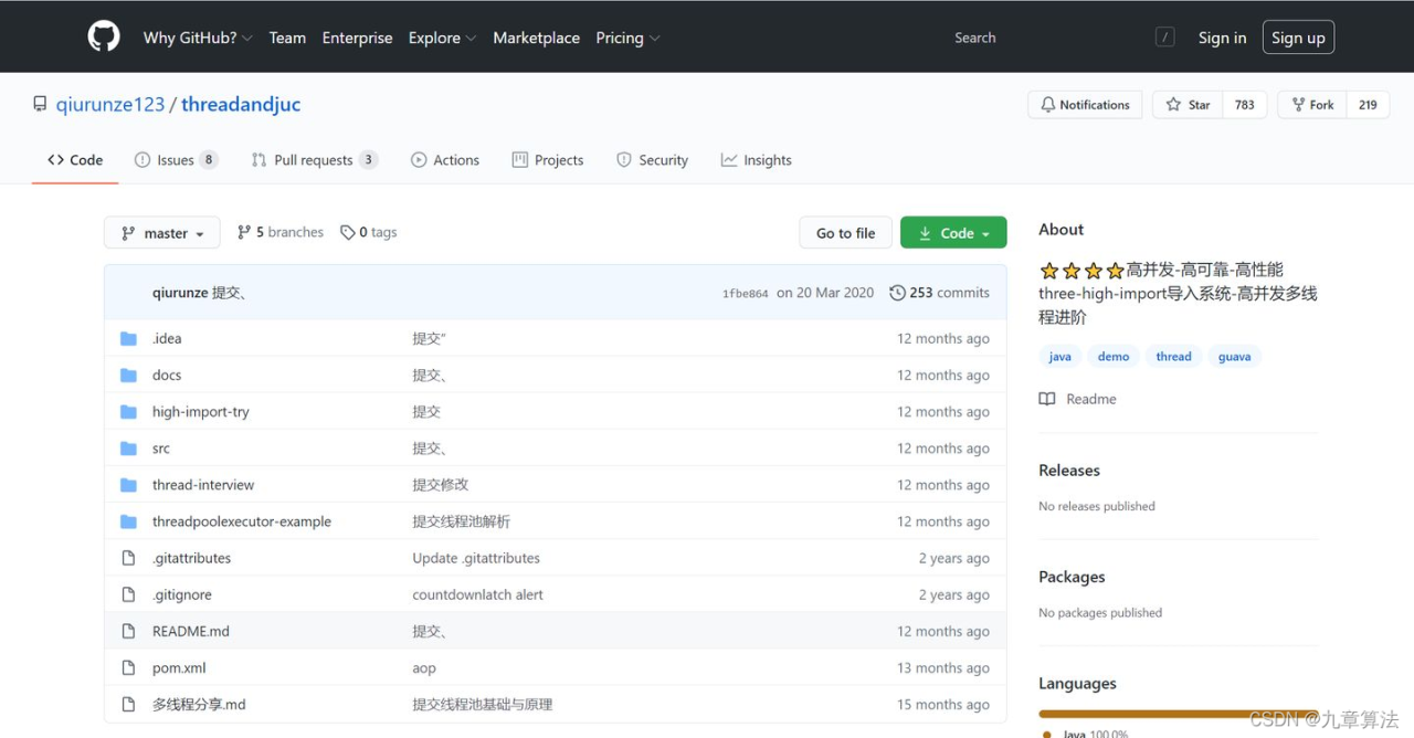 在这里插入图片描述 在这里插入图片描述