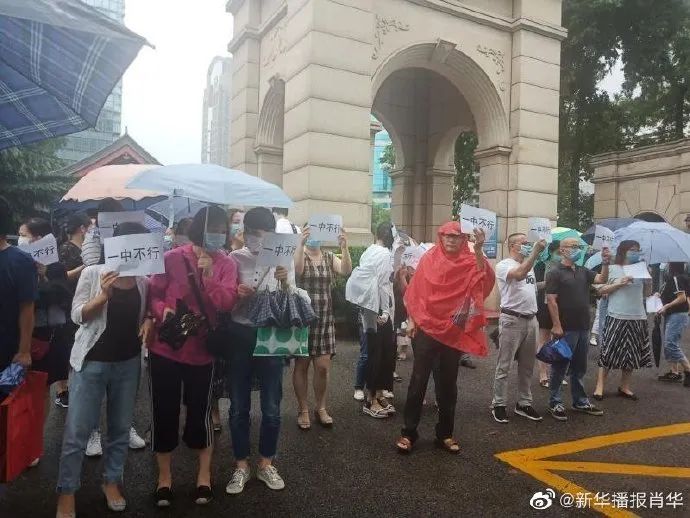 45岁翻身唯一出路
