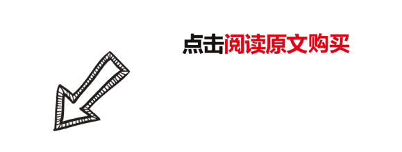 送老人实用的20个礼物