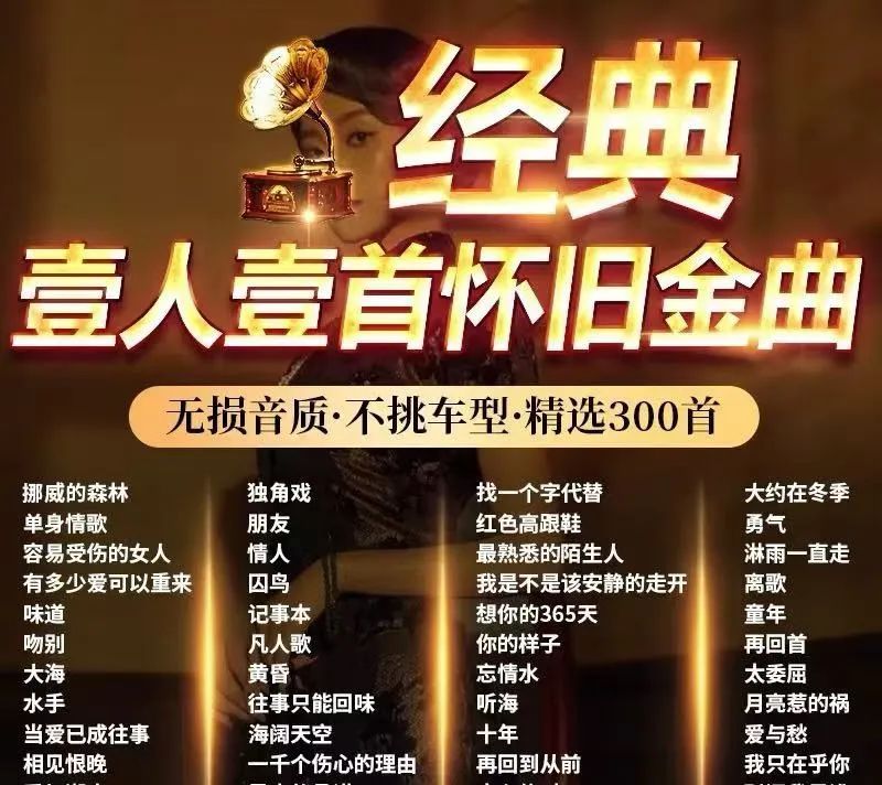 视频号做哪个赛道好