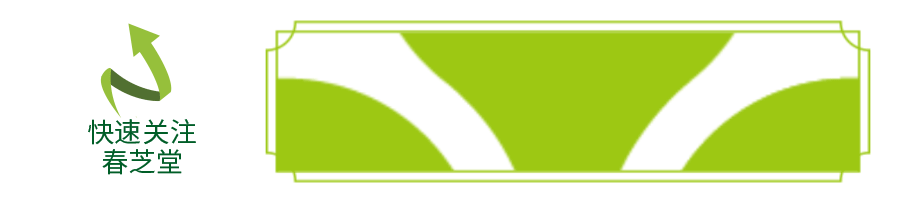 延缓衰老的十种方法