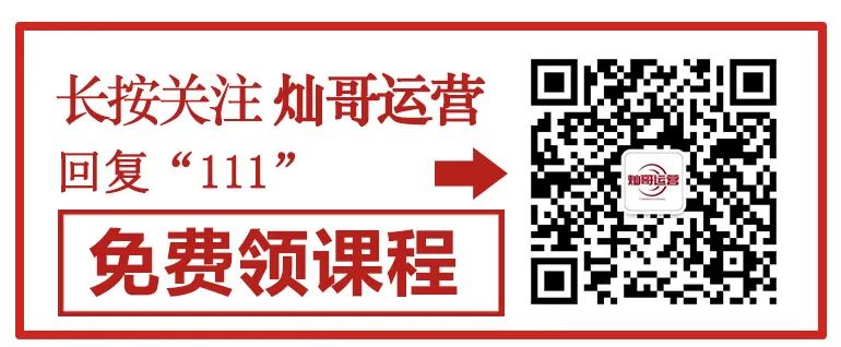 视频号怎么做合集分类 视频号怎么做合集分类