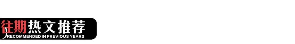 视频号怎么做合集分类 视频号怎么做合集分类