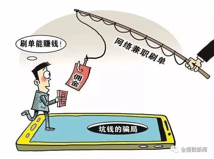 soul低价充值会员渠道 soul低价充值会员渠道