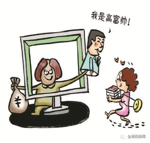 soul低价充值会员渠道 soul低价充值会员渠道