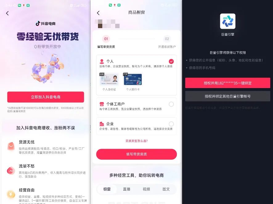 ai赚钱的7种方式 ai赚钱的7种方式