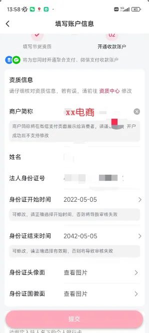 ai赚钱的7种方式 ai赚钱的7种方式