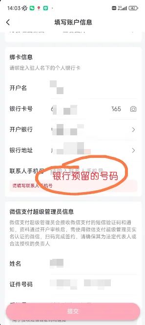ai赚钱的7种方式 ai赚钱的7种方式