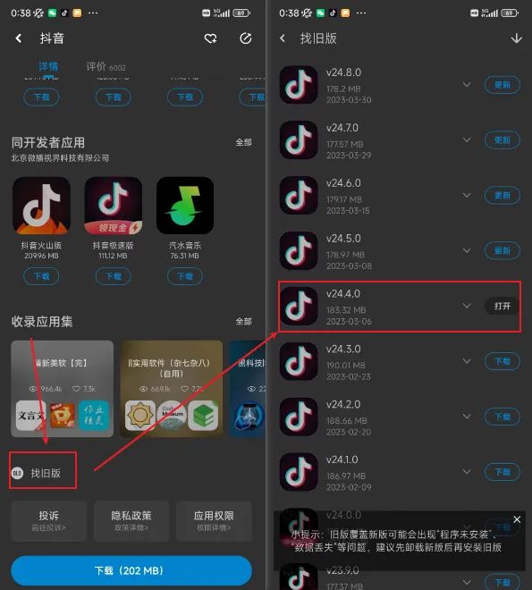 ai赚钱的7种方式 ai赚钱的7种方式