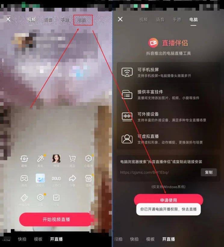 ai赚钱的7种方式 ai赚钱的7种方式