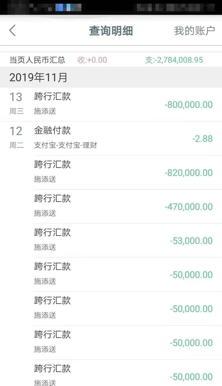 提现秒到的聊天软件