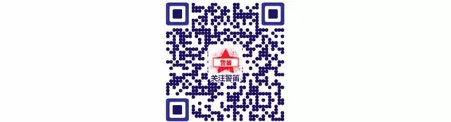 12315五种举报不受理 12315五种举报不受理