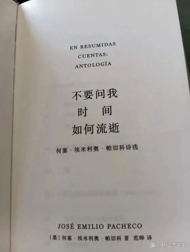 美团众包好做吗