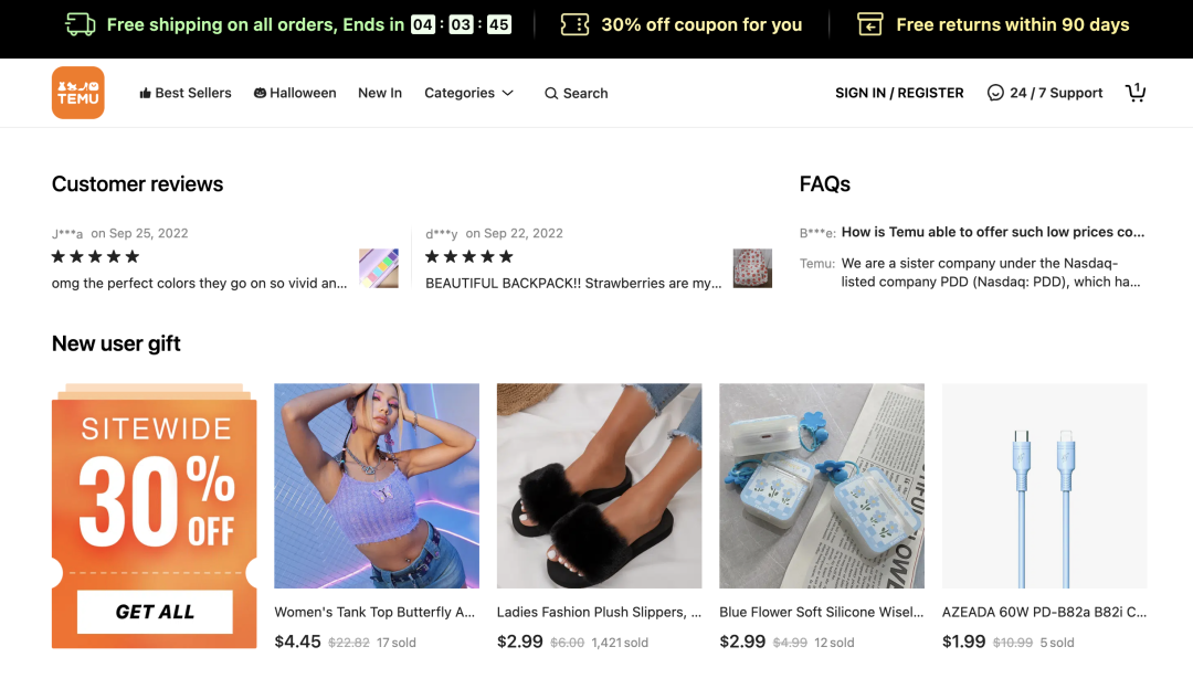 拼多多普通版免费的功能