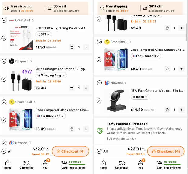 拼多多普通版免费的功能