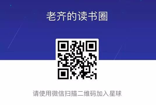 财务自由之路 财务自由之路