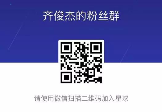 财务自由之路 财务自由之路