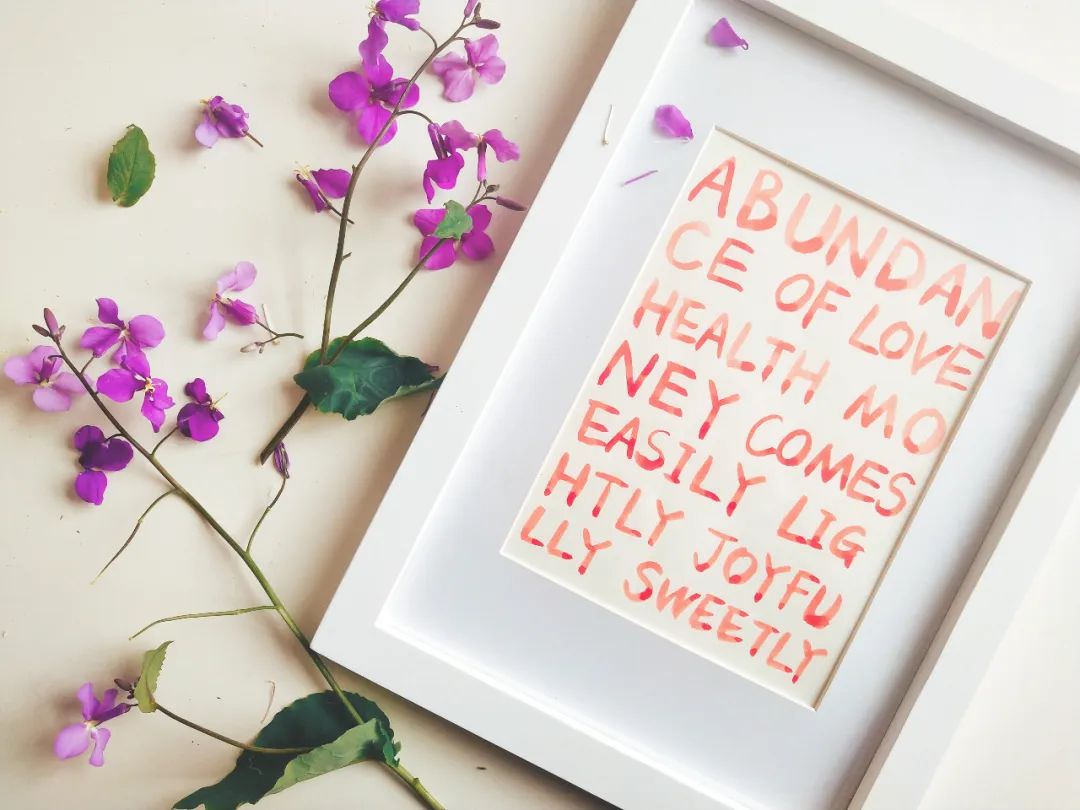 财务自由之路 财务自由之路