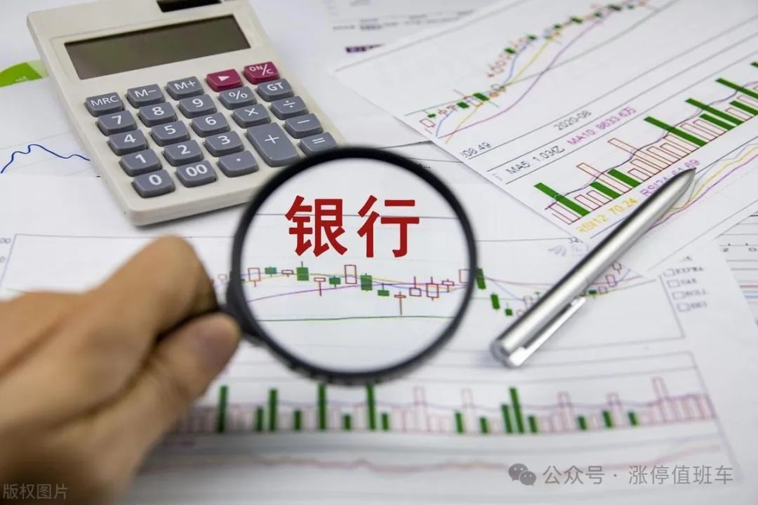 炒股最笨最佳方法