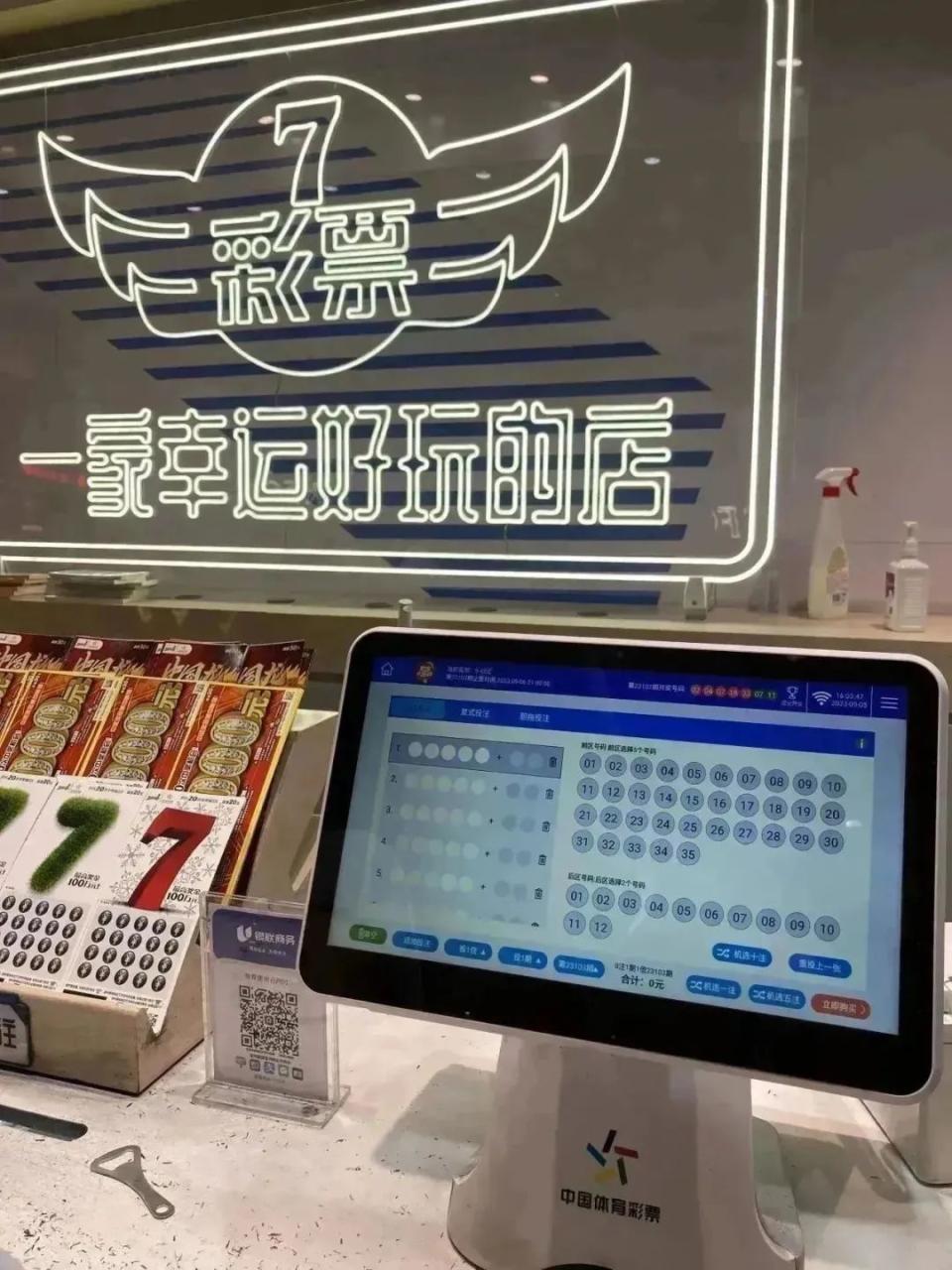 年轻人只沉迷于赚钱 年轻人只沉迷于赚钱