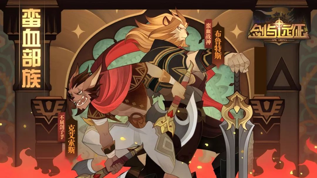小游戏全自动挂机