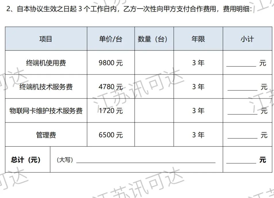 年轻人只沉迷于赚钱 年轻人只沉迷于赚钱