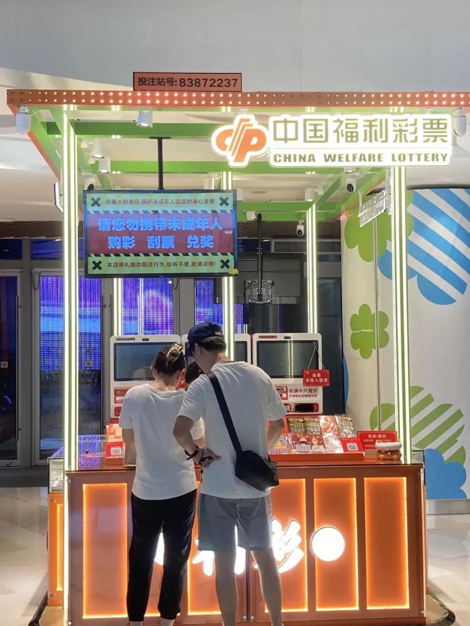 年轻人只沉迷于赚钱 年轻人只沉迷于赚钱