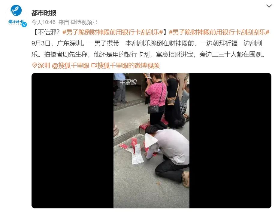 年轻人只沉迷于赚钱 年轻人只沉迷于赚钱