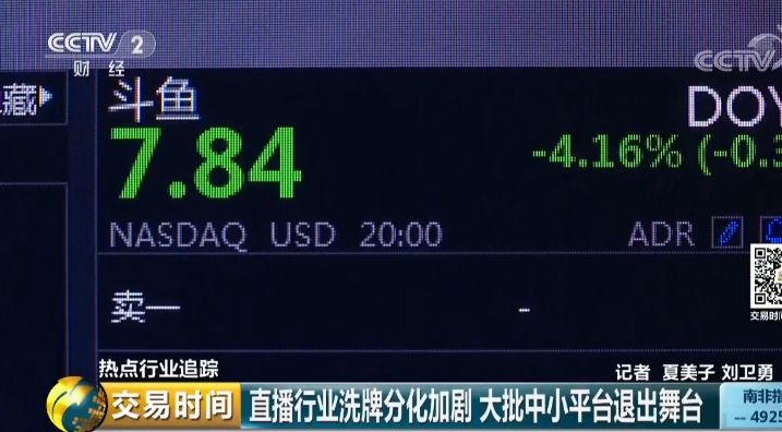 熊猫关键词工具