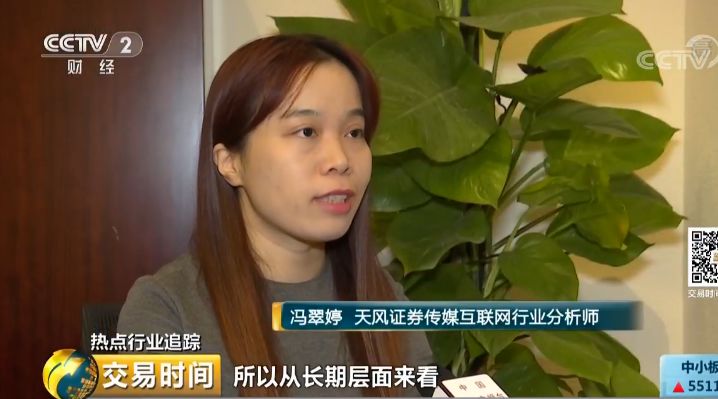 熊猫关键词工具