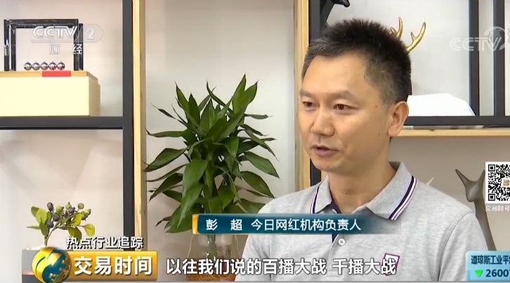 熊猫关键词工具