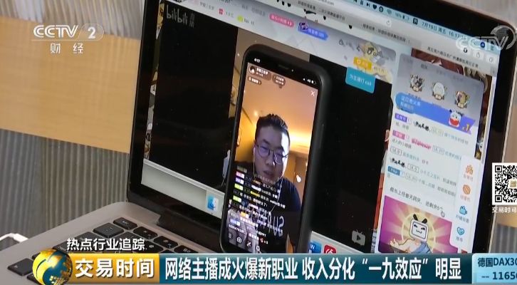 熊猫关键词工具