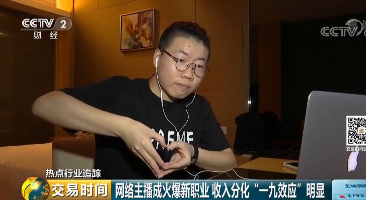 熊猫关键词工具