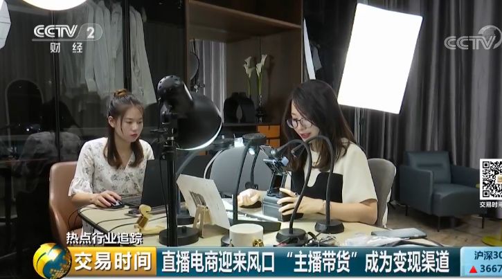 熊猫关键词工具