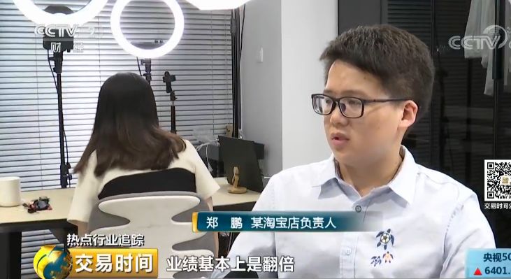 熊猫关键词工具