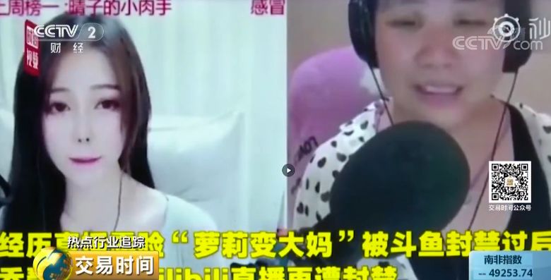 熊猫关键词工具