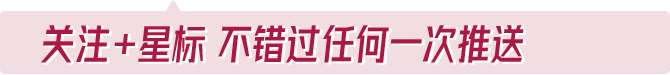抢票哪个app成功率最高