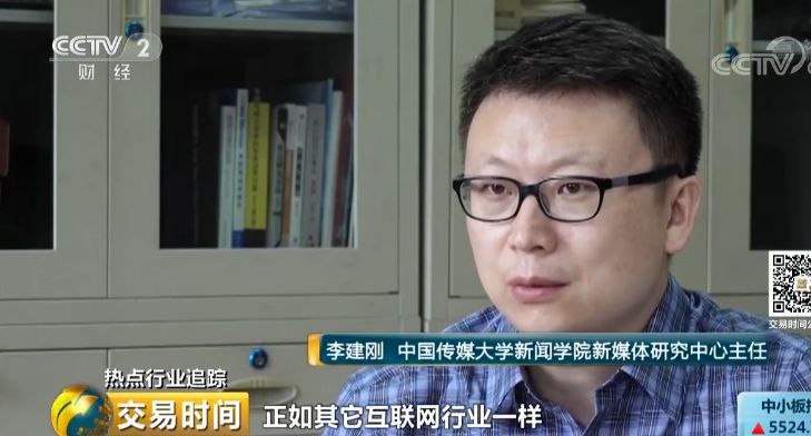 熊猫关键词工具